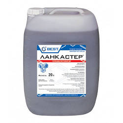 Гербіцид Ланкастер 20 л BEST