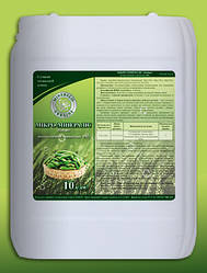 Мікро-Мінераліс (Бобові), ШК 10 л