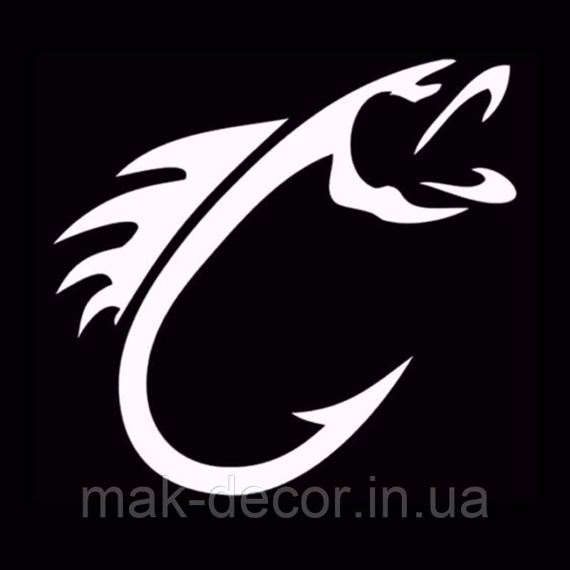 Вінілові наклейки на авто " Риба 11 " 15х15 см