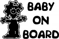 Виниловые наклейки " Baby on board " 12х15 см