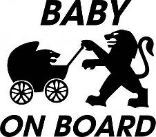 Вінілові наклейки на авто " Baby on board " 15х15 см