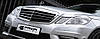 Передний Бампер Mercedes-Benz E-Class W212 E63 AMG , фото 3