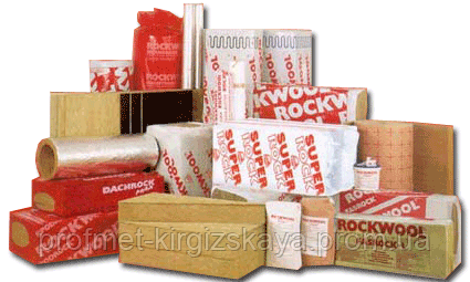 Утеплювачі Rockwool у Харкові