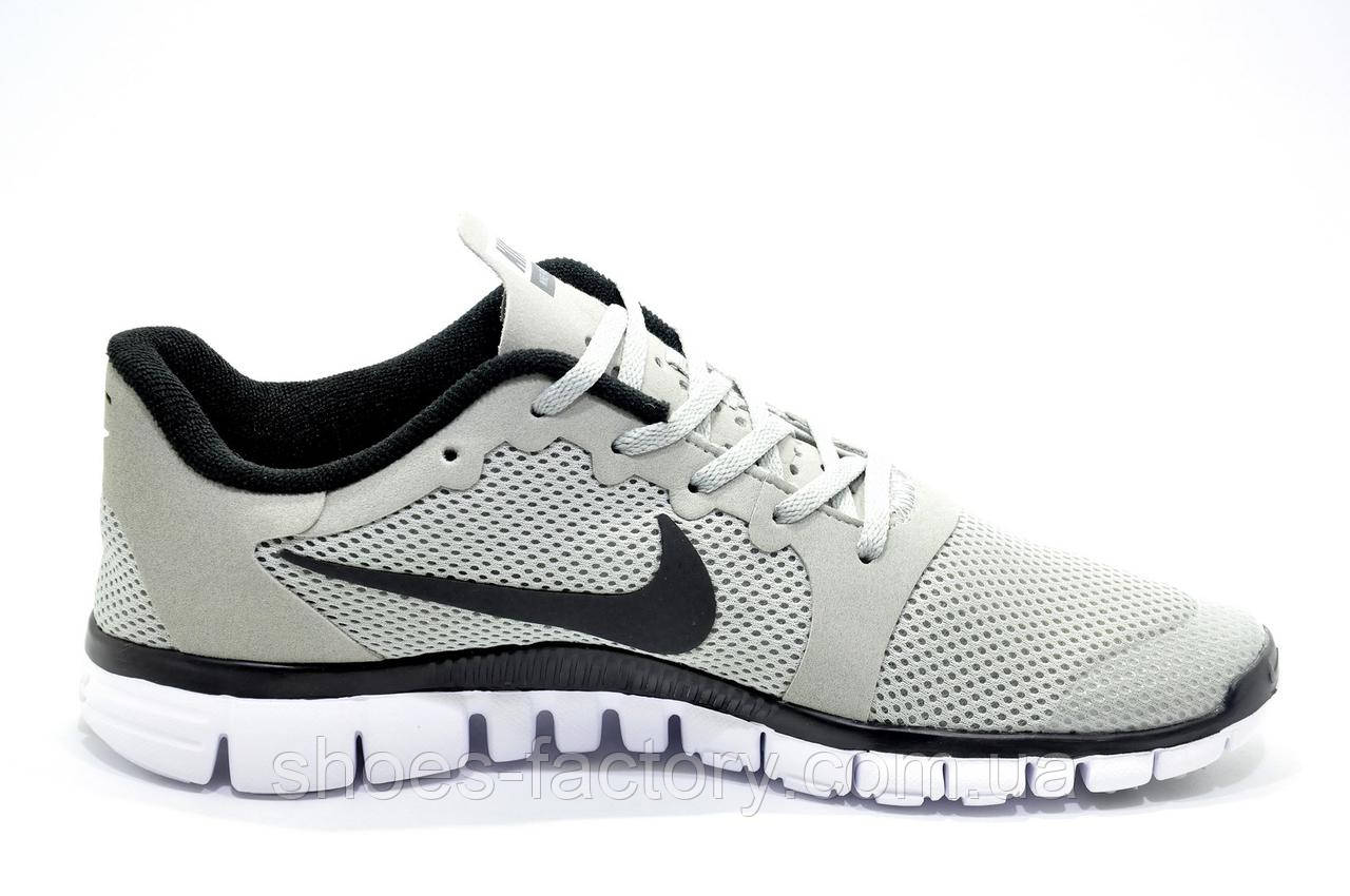 Cheap nike free best sale 3.0 v2 mens
