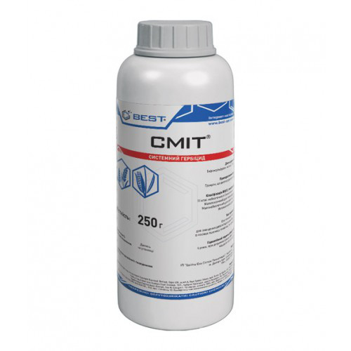 Гербіцид Сміт