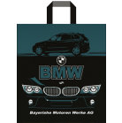 Пакет із ручками петля "БМВ" (38х43+3) 80 мкм 25 шт./паковання