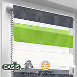 Рулонна штора "Зебра" Трініті Літо, фото 3