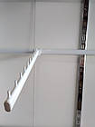 Перемичка(тримач кронштейна) Біла. 60см. система «Вертикаль» Торгове обладнання