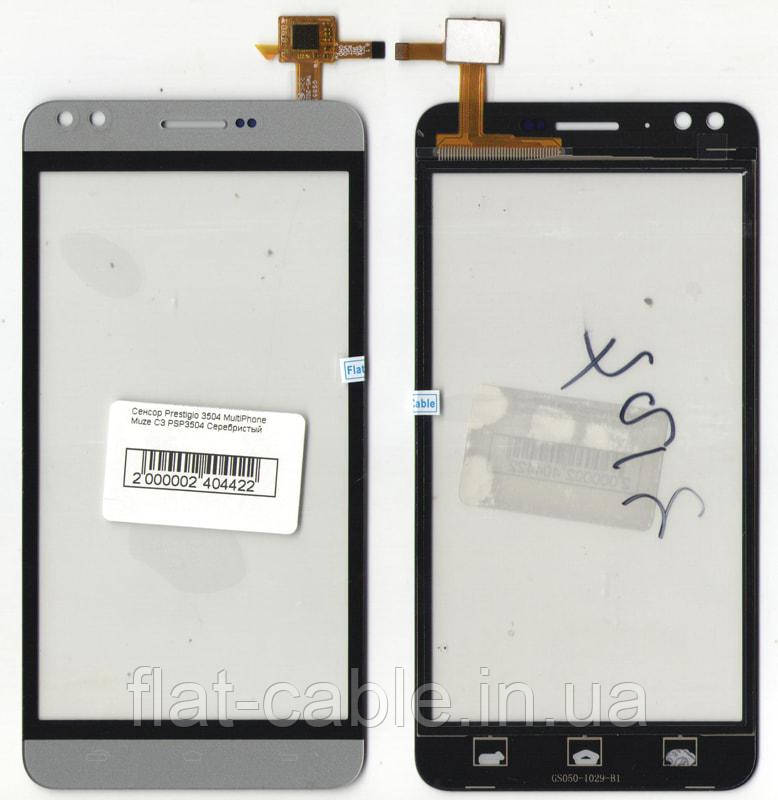 Сенсор Prestigio 3504 MultiPhone Muze C3 PSP3504 Сріблястий