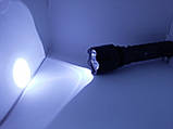 Супер'яскравий акумуляторний LED-ліхтар YAJI YJ-1170W., фото 3