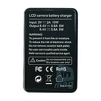 LCD Зарядний пристрій USB для 2 батарей Nikon EN-EL14/EN-EL14A, фото 4
