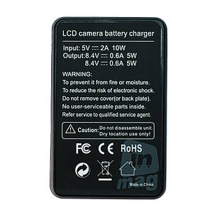 Зарядний пристрій Ruibo LCD USB для двох акумуляторів Nikon EN-EL15, фото 2
