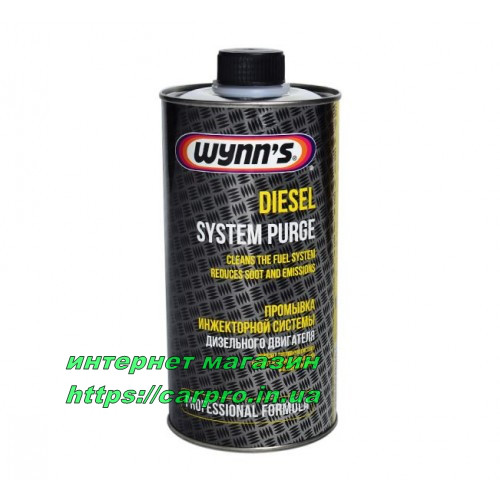 Wynns Diesel System Purge PN 89195 - Жидкость для очистки ( промывка ) форсунок дизеля ВИНС 1л - фото 6 - id-p75463701