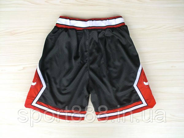 Bulls swingman shorts hotsell
