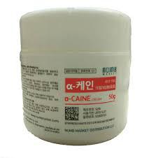 Крем анестетик A-Caine 50гр. Лідокаїн 5.95% Прилокаїн 5%