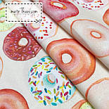 Бавовна преміум з цифрою печаткою "Пончики в глазурі" №4-09, фото 4