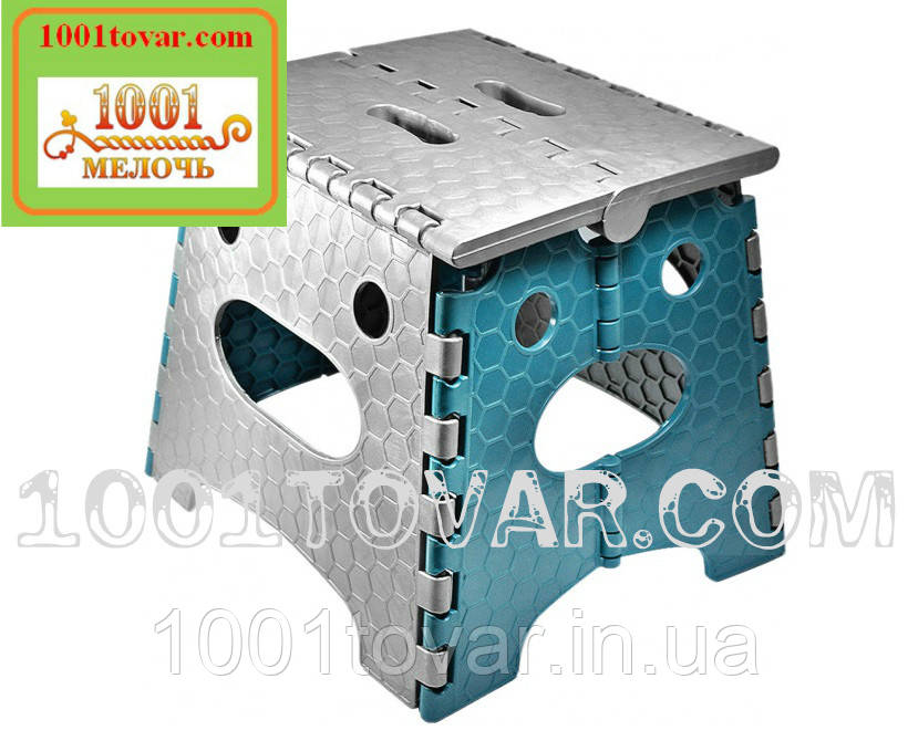 Складаний табурет пластиковий Stark, 26 див. (стілець малий Старк), фото 1