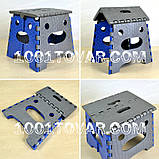 Складаний табурет пластиковий Stark, 26 див. (стілець малий Старк), фото 8