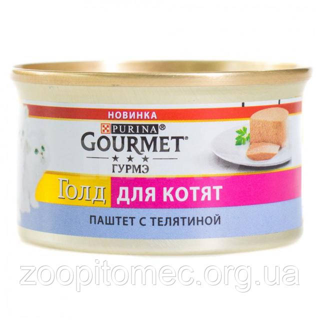 Консервы Gourmet Gold для котят в интернет зоомагазине