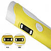3D ручка Smart 3D Pen 2 Yellow., фото 3
