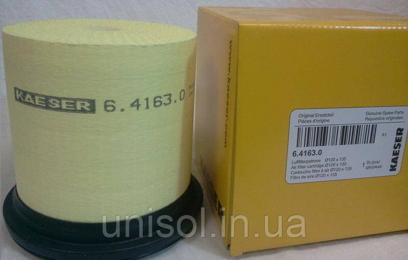 Повітряний фільтр для компресора Kaeser M100, M115, M120, Kaeser BS 51, Kaeser BS 61 — Kaeser 6.2084.0