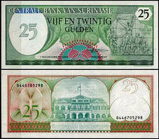 Сурінам/Suriname 25 Gulden 1985 Pick 127b UNC