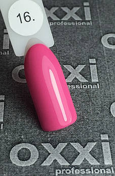 Гель-лак Oxxi Professional 8 мл 016 Яскраво-рожевий
