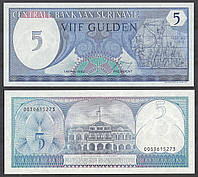 Сурінам/Suriname 5 Gulden 1982 Pick 125 UNC