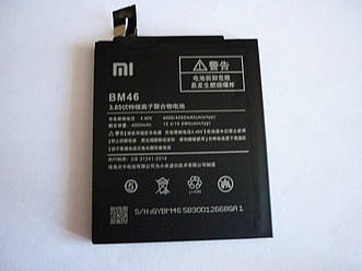 Акумулятор Xiaomi BM46 (Redmi Note 3/Redmi Note 3 Pro/Redmi Note 3i Pro SE), 4000/4050 mAh