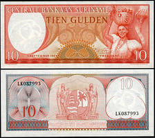 Сурінам/Suriname 10 Gulden 1963 Pick 121 UNC