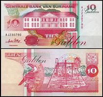 Сурінам/Suriname 10 Gulden 1996 Pick 137b UNC