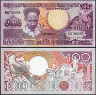 Суринам/Suriname 100 Gulden 1986 Pick 133a UNC