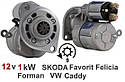 Бендикс стартера SKODA Fabia, Octavia, Favorit, Felicia, VW Caddy, фото 5