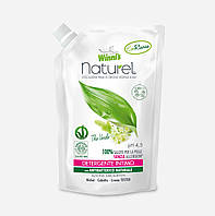 Гіпоалергенний засіб для інтимної гігієни Winni's Naturel Intimate Wash The Verde 500 ml