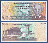 Никарагуа/Nicaragua 50000 Cordobas (1989) P161 UNC