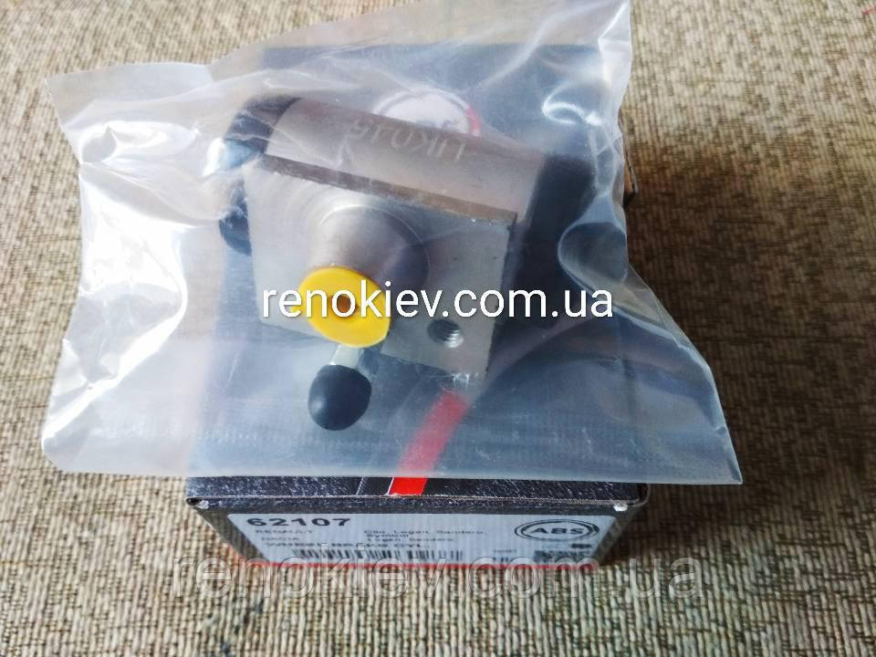 Гальмівні циліндри задні Dacia Logan Clio II Sandero ( 6001551410) (силумін)(62107)