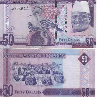 Гамбия / Gambia 50 Dalasis 2015 UNC