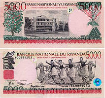 Rwanda Руанда - 5000 Francs 1998 UNC