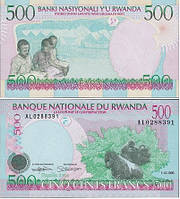 Rwanda Руанда - 500 Francs 1998 UNC