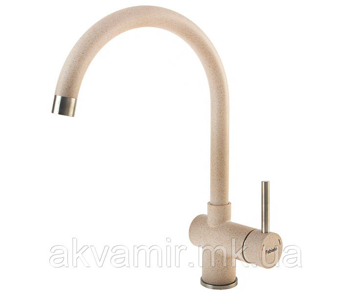 Змішувач для кухні Fabiano FKM 39 S/Steel Beige (пісочний)