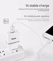 Мережеве ЗП HOCO C11 Smart на 1 USB (1 A) білий + Micro USB cable, фото 5