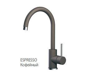 Змішувач Fabiano FKM-41 S/S Espresso (кавовий) для кухні