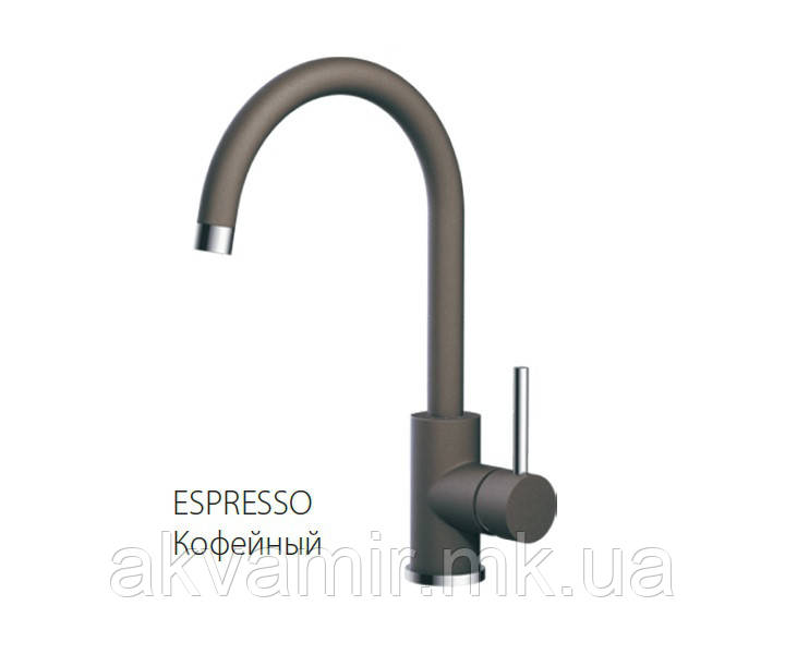 Змішувач Fabiano FKM-41 S/S Espresso (кавовий) для кухні, фото 1