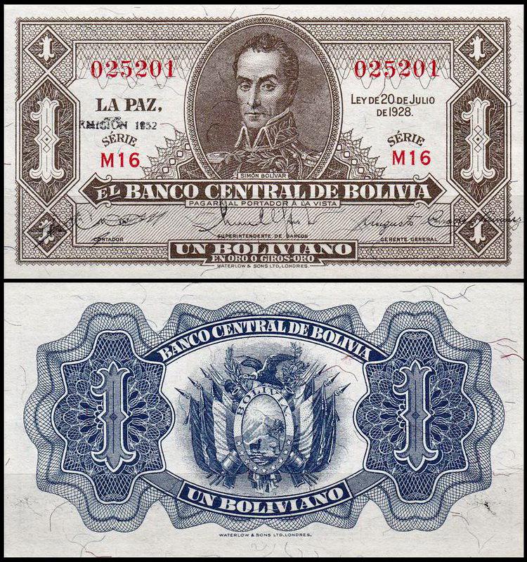 Болівія 1 болівіано 1952 UNC