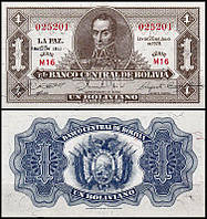 Болівія 1 болівіано 1952 UNC