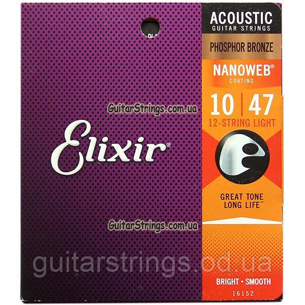 Струни Elixir 16152 Nanoweb Phosphor Bronze 12-String Light 10-47