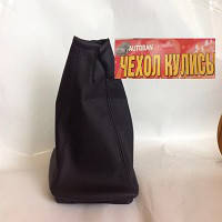 Чохол КПП з рамкою 2170 Пріора шкірозам. BK "Avtoban"