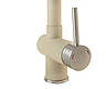 Змішувач для кухні Fabiano FKM-47P S/S Cream (кремовий) з витяжним гусаком, фото 3