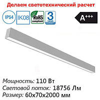 Мощный светодиодный (LED) светильник для высоких потолков 110Вт 18756Лм 60х70х2000мм