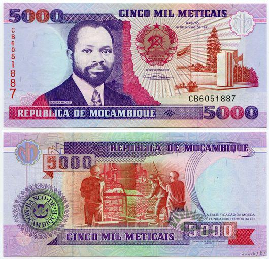 Мозамбік /Mozambique 5000 Meticais 1991 P 136 UNC